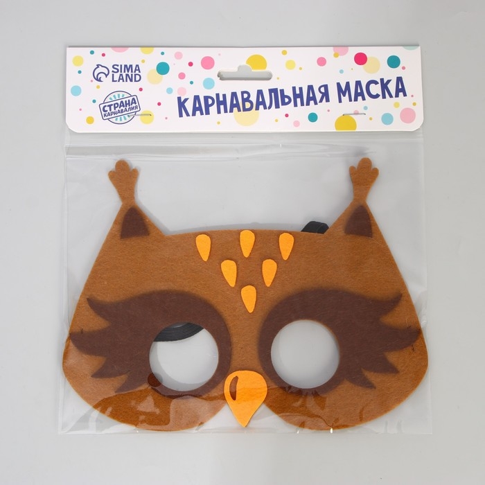 Маска карнавальная &laquo;Совёнок&raquo;, фетр