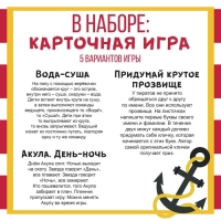Набор бумажной посуды одноразовый С праздником!&raquo;: 6 тарелок, 6 стаканов