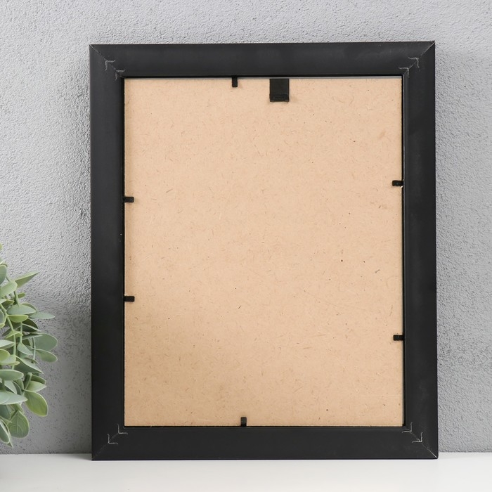 Фоторамка пластик "МИРАМ" 20х25 см серебро (пластиковый экран)