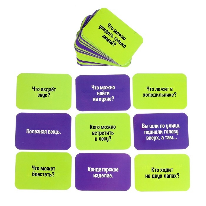 Настольная игра &laquo;Рисуй на голове&raquo;, 2-4 игрока, 6+