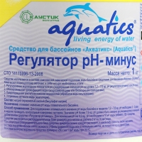 Регулятор pH Aquatics минус гранулы, 1 кг Регулятор pH Aquatics минус гранулы, 1 кг