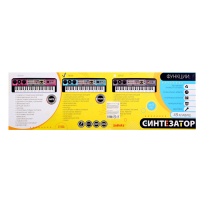 Синтезатор «Музыкальный взрыв», 49 клавиш, работает сети и от батареек Синтезатор «Музыкальный взрыв», 49 клавиш, работает сети и от батареек