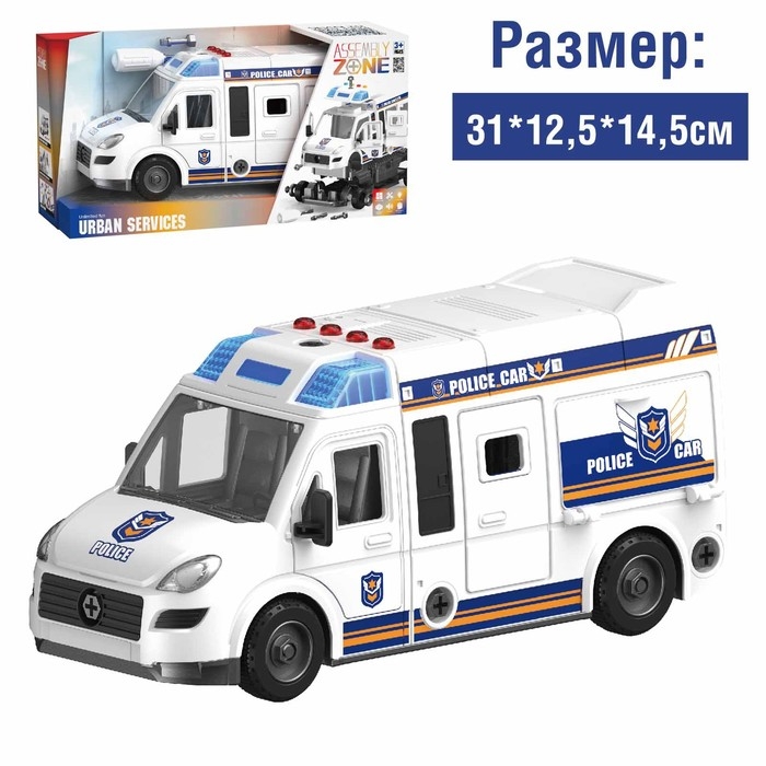 Конструктор винтовой &laquo;Полицейский фургон&raquo;, свет, звук, инерция, 50 деталей