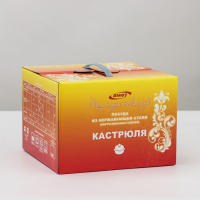 Кастрюля &laquo;Классика-прима&raquo;, 1.75 л, d=16 см, капсульное дно, индукция