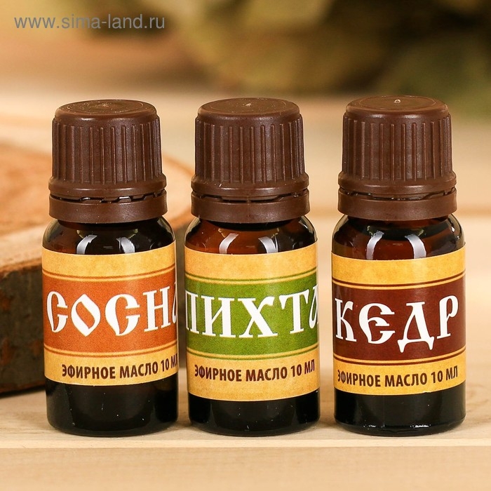 Набор 3 эфирных масла 10 мл Набор 3 эфирных масла 10 мл "С днем защитника Отечества!" пихта, кедр, сосна