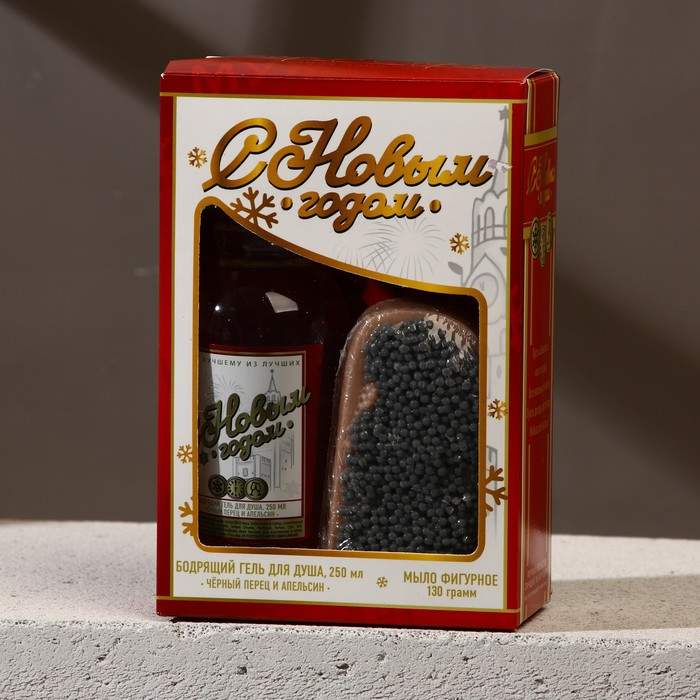 Новогодний подарочный набор косметики «С Новым годом», гель для душа во флаконе водки 250 мл и мыло для рук , ЧИСТОЕ СЧАСТЬЕ Новогодний подарочный набор косметики «С Новым годом», гель для душа во флаконе водки 250 мл и мыло для рук , ЧИСТОЕ СЧАСТЬЕ
