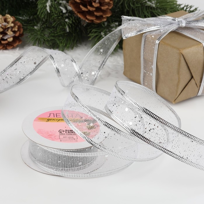 Новый год! Лента капроновая с металлической нитью &laquo;Блёстки&raquo;, 25 мм &times; 2,7 &plusmn; 0,5 м, цвет серебряный
