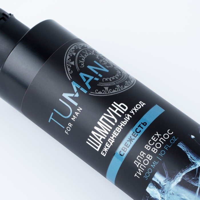 Шампунь для всех типов волос, освежающий, 300 мл, TUMAN by URAL LAB