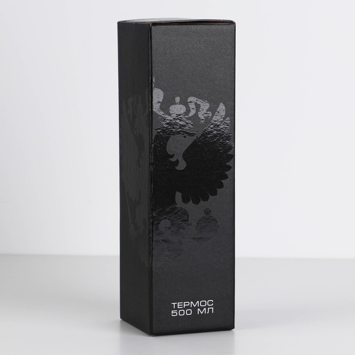 Термос &laquo;Russian Hockey&raquo;, 500 мл