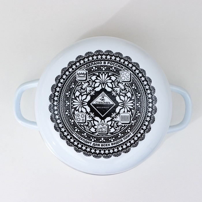 Кастрюля эмалированная &laquo;Черешня&raquo;, 4 л, индукция, цвет белый