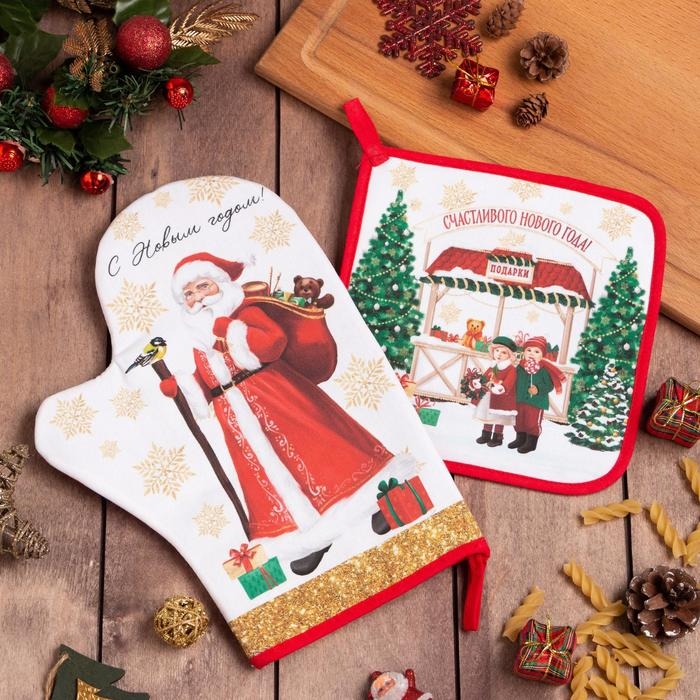 Новый год. Набор кухонный &laquo;Новогодняя ярмарка&raquo;: варежка-прихватка 20х28см, прихватка 19х19см,100%хл