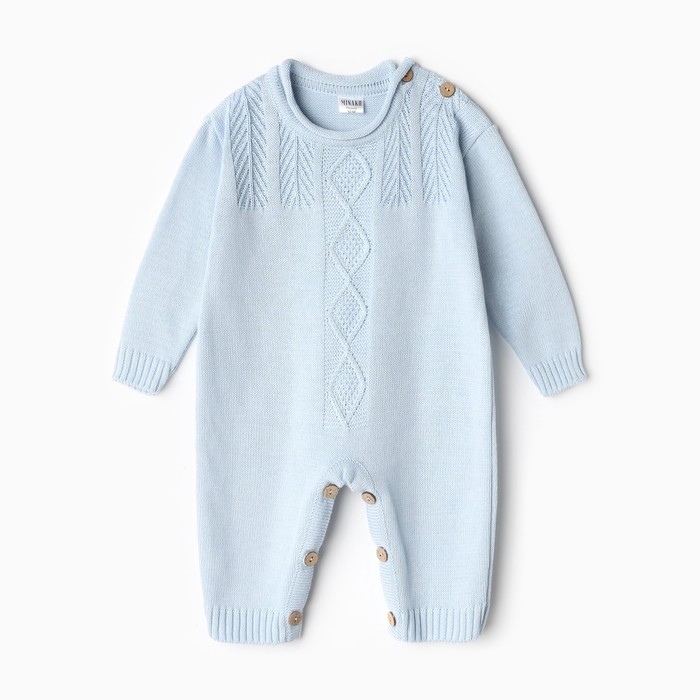 Комбинезон детский вязаный MINAKU, рост 92-98, цвет голубой