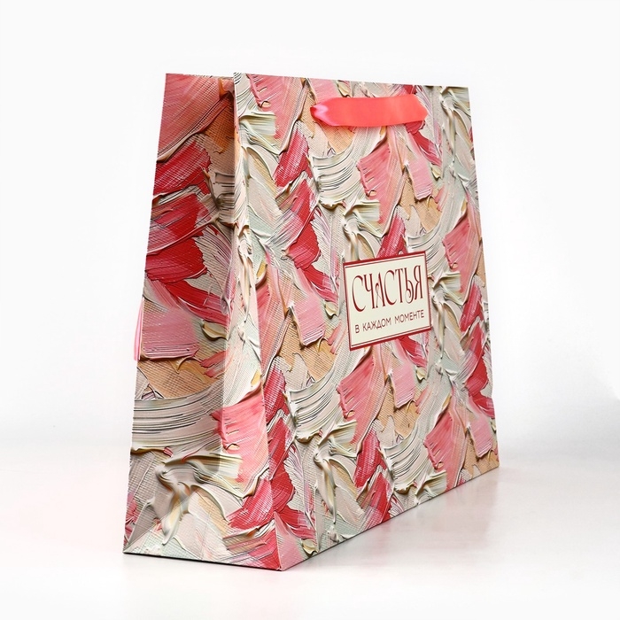 Пакет ламинированный с лентой &laquo;Счастья&raquo;, L 40 &times; 11,5 &times; 31 см