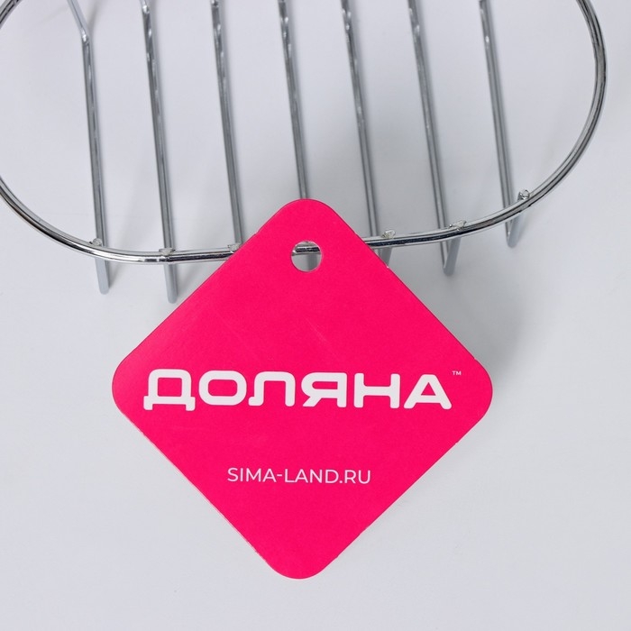 Мыльница подвесная овальная Доляна, 13,5&times;10,5&times;8 см, цвет серебристый