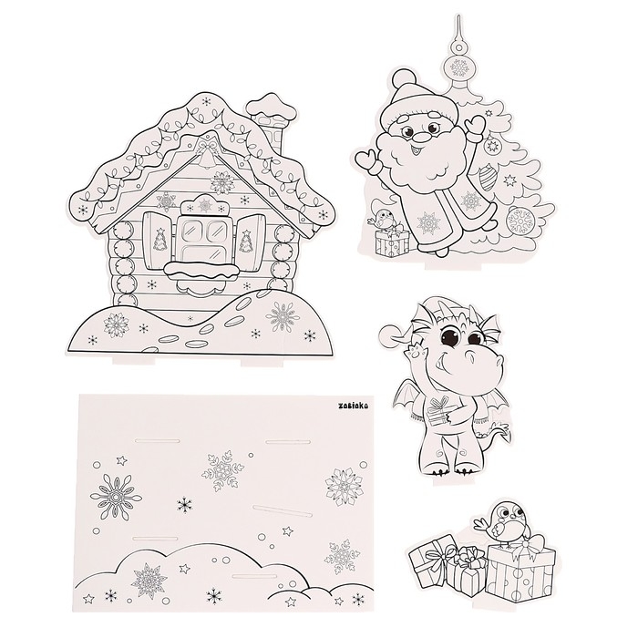 Новый год! Набор для творчества 3 в 1 « 3D-раскраска. Весёлый праздник» Новый год! Набор для творчества 3 в 1 « 3D-раскраска. Весёлый праздник»