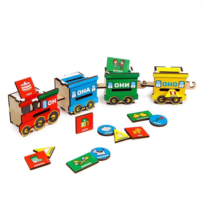 Сортер из дерева «Умный паровозик» Сортер из дерева «Умный паровозик»