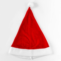 Карнавальный набор &laquo;Милая Санточка&raquo;, рост 98-104 см