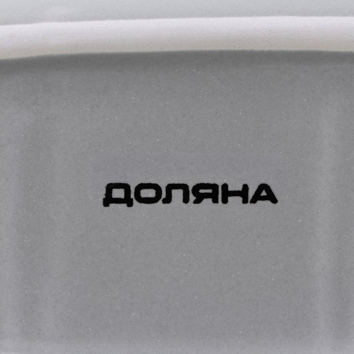 Набор для специй Доляна &laquo;Уютные коты&raquo;, 3 предмета: солонка 80 мл, перечница 80 мл, подставка