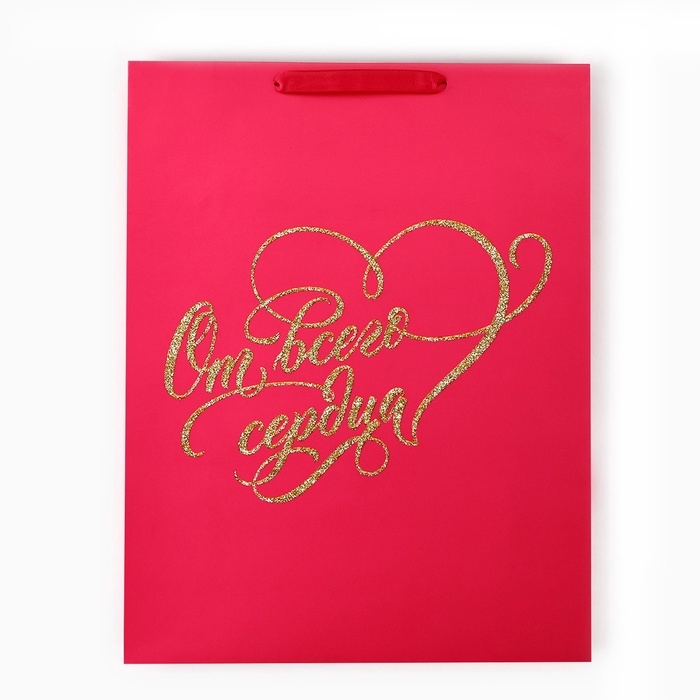 Пакет ламинированный вертикальный &laquo;От всего сердца&raquo;, глиттер, L 31 х 40 х 11.5 см