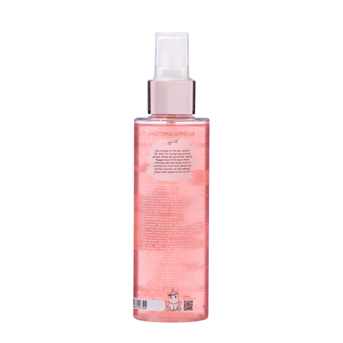 Парфюмированный мист для тела Unicorns Approve "Pink", 150 мл