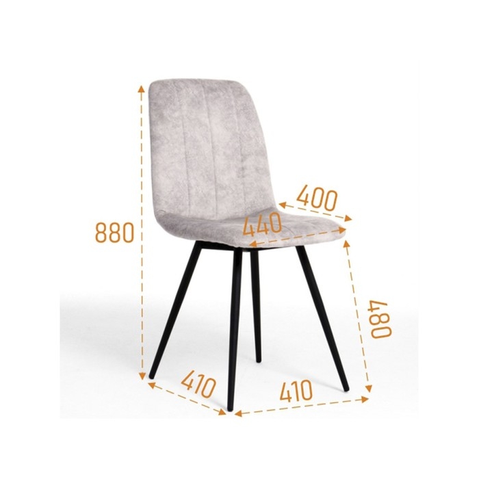 Стул Стул "Марко 600", Светло-серый