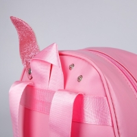 Рюкзак детский для девочки с блестками &laquo;Зайка&raquo;, съемные элементы, 27х23х10 см