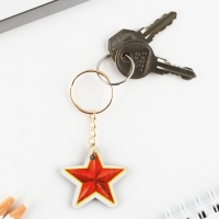 Подарочный набор: блокнот и брелок «Больших побед» Подарочный набор: блокнот и брелок «Больших побед»