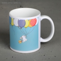 Кружка &laquo;С днём рождения&raquo;, 300 мл