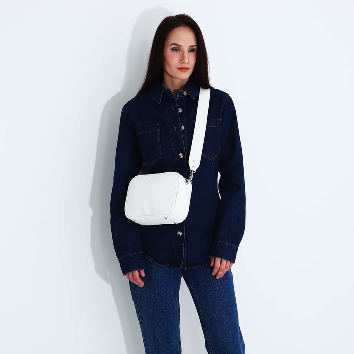 Сумка женская TEXTURA, маленький размер, цвет белый Сумка женская TEXTURA, маленький размер, цвет белый