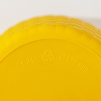 Горшок для цветов с поддоном «Ротанг», 1,2 л, цвет жёлтый Горшок для цветов с поддоном «Ротанг», 1,2 л, цвет жёлтый