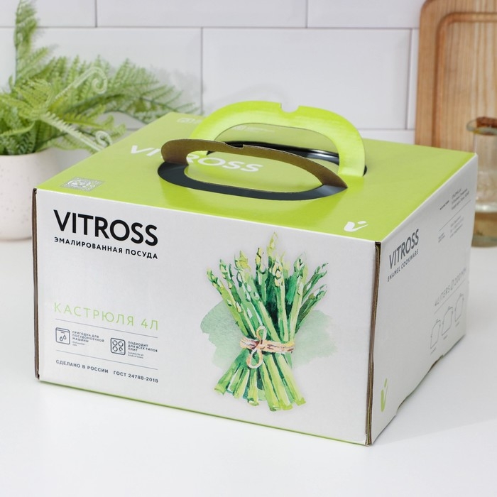 Кастрюля эмалированная цилиндрическая Catalina, 4 л, индукция Кастрюля эмалированная цилиндрическая Catalina, 4 л, индукция