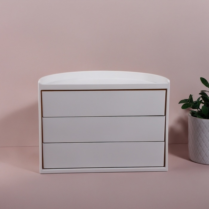 Органайзер для хранения, вращающийся, 3 секции, 27 × 15 см, цвет белый Органайзер для хранения, вращающийся, 3 секции, 27 × 15 см, цвет белый