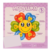 Развивающая игрушка «Облако заботы», русская озвучка, стихи, песенки, световые эффекты Развивающая игрушка «Облако заботы», русская озвучка, стихи, песенки, световые эффекты