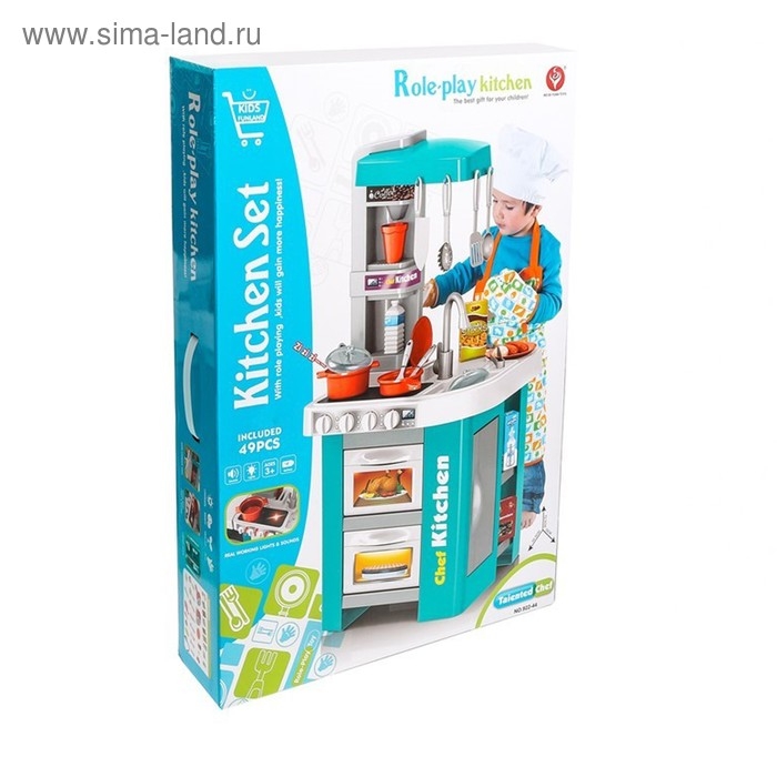 Игровой модуль &laquo;Кухня&raquo; с аксессуарами, свет, звук, 49 предметов