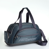 Сумка спортивная на молнии, с увеличением, 4 наружных кармана, длинный ремень, большой размер, цвет серый Сумка спортивная на молнии, с увеличением, 4 наружных кармана, длинный ремень, большой размер, цвет серый