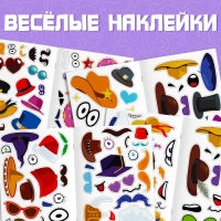 Набок книг с наклейками &laquo;Весёлые мордашки&raquo;, 2 шт., Синий трактор