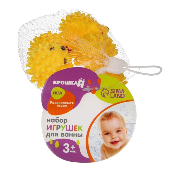 Набор резиновых игрушек для ванны &laquo;Ёжики&raquo;, 4,5 см, с пищалкой, 5 шт, Крошка Я