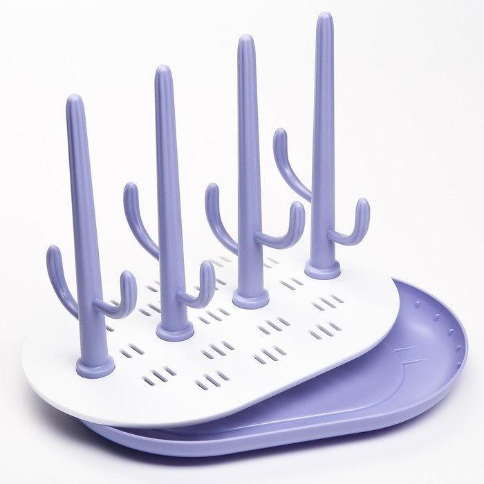 Сушилка для детских бутылочек, цвет фиолетовый