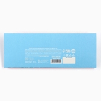 Новый год!Жевательная резинка &laquo;Новый год: Везу новогоднее настроение&raquo; в блистере, 20 г.