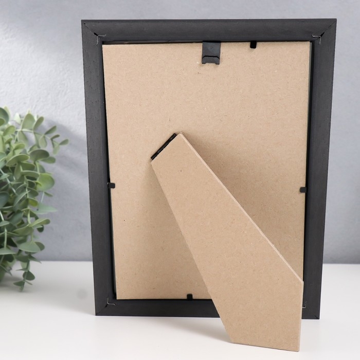 Фоторамка пластик "Офис 2" 15х21 см, золото