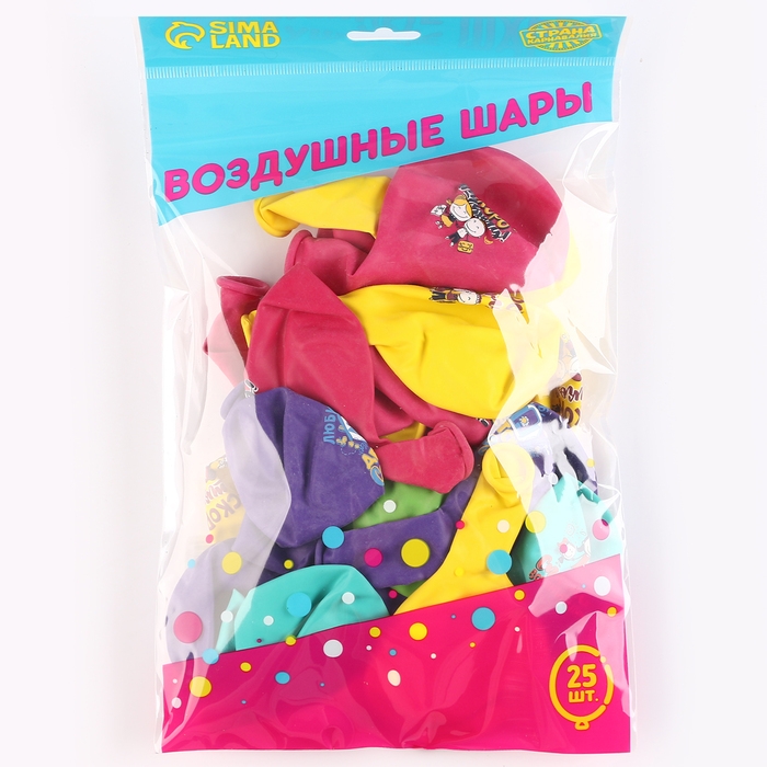 Воздушный шар латексный 12" &laquo;До свидания, детский сад&raquo;, пастель, 25 шт., МИКС