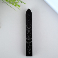 Сургуч для печати "Чёрный" Сургуч для печати "Чёрный"