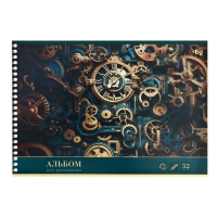 Альбом для рисования А4, 32 листа на гребне "Стимпанк", обложка мелованный картон, выборочный лак, 100г/м2, МИКС