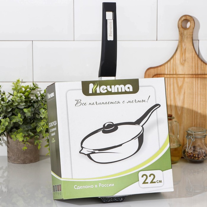 Сковорода &laquo;Гранит Star&raquo;, d=22 см, стеклянная крышка, антипригарное покрытие, тёмно-синий