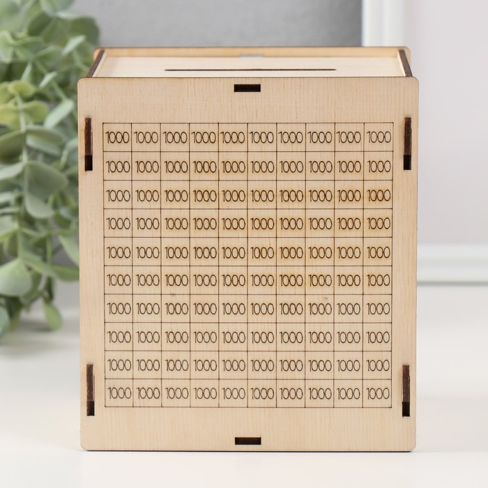 Копилка "100 000" 13,4х10х15 см (набор 6 деталей)