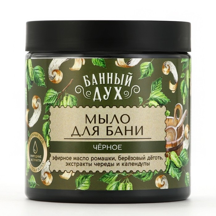 Мыло для бани «Чёрное с дегтем», 450 мл, с экстрактом череды и календулы, БАННЫЙ ДУХ Мыло для бани «Чёрное с дегтем», 450 мл, с экстрактом череды и календулы, БАННЫЙ ДУХ