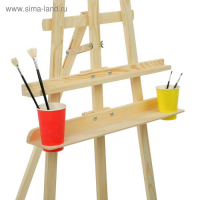 Мольберт тип &laquo;Лира&raquo; 175 х 62 см, (полка 60 х 12 см, с двумя подстаканниками), с бегунком, неокрашенное дерево, Calligrata №7