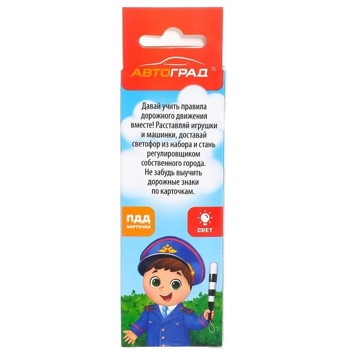 Светофор с карточками «Обучающий светофор», световые эффекты, русский чип Светофор с карточками «Обучающий светофор», световые эффекты, русский чип