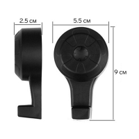 Вешалка-крючок на подголовник, набор 2 шт, чёрный