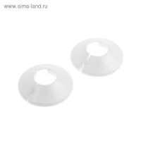 Декоративный отражатель MasterProf ИС.130727, d=20 мм, 50x20x12 мм, разъемный, белый, 2 шт. Декоративный отражатель MasterProf ИС.130727, d=20 мм, 50x20x12 мм, разъемный, белый, 2 шт.